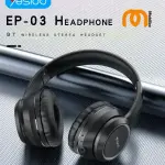 EP03 : Casque studio sans fil avec autonomie 20h et son haute fidélité