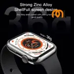 La montre IO18 intelligente tout-en-un pour le suivi de la santé et du fitness, étanche IP68 !