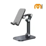 Support Téléphone et Tablette Pliable Yesido C104 – Élégance et Polyvalence sur votre Bureau!
