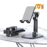 Support Téléphone et Tablette Pliable Yesido C104 – Élégance et Polyvalence sur votre Bureau!