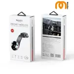 Support de téléphone C292 - Chargement rapide et rotation libre !