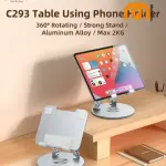 Yesido C293 – Support de Téléphone de Table en Alliage d'Aluminium avec Rotation 360° et Dissipation de Chaleur !
