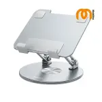 Yesido C293 – Support de Téléphone de Table en Alliage d'Aluminium avec Rotation 360° et Dissipation de Chaleur !
